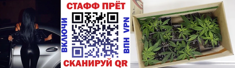МДМА Бутурлиновка