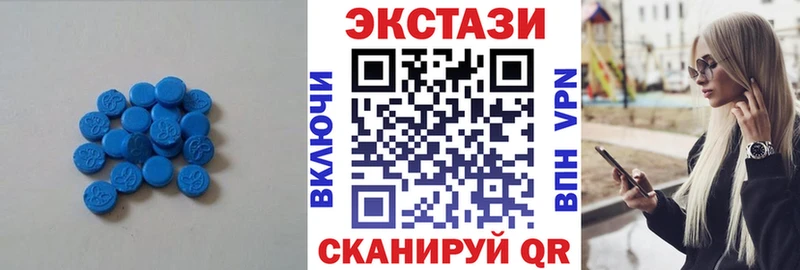 гидра ссылка  Бутурлиновка  Экстази таблы  где продают наркотики 