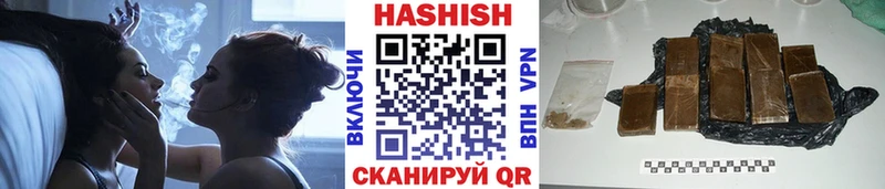 ГАШ 40% ТГК  Бутурлиновка 