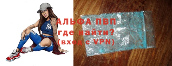 не бодяженный Балахна