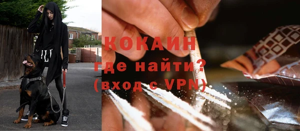 гашишное масло Баксан