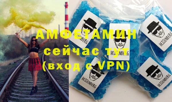 гашишное масло Баксан