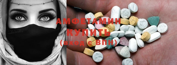 не бодяженный Балахна