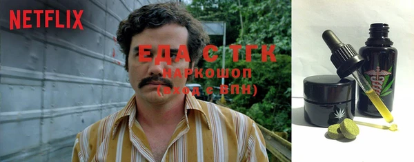 гашик Балабаново