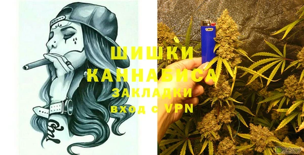 гашишное масло Баксан