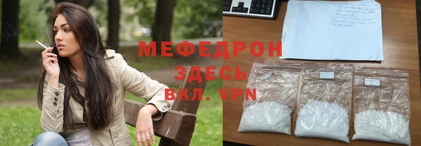 гашишное масло Баксан