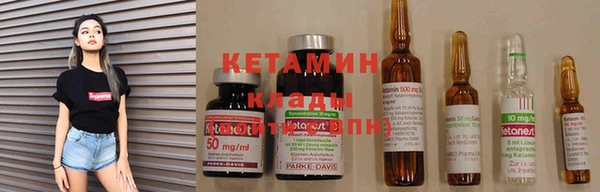 гашик Балабаново