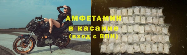 не бодяженный Балахна