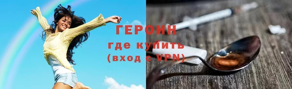 гашик Балабаново