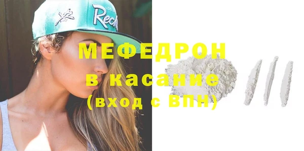 не бодяженный Балахна