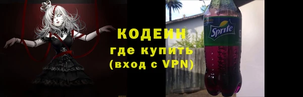 гашик Балабаново