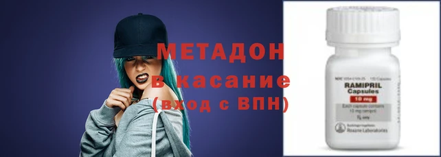 apvp Семилуки