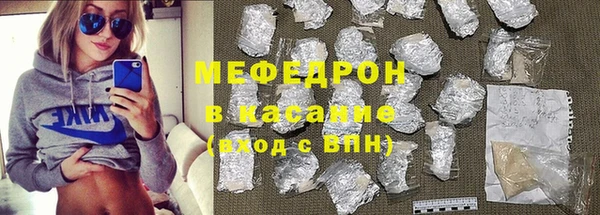 не бодяженный Балахна