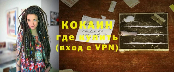 гашишное масло Баксан