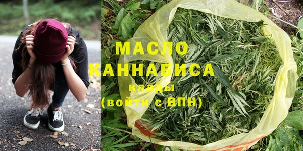 гашик Балабаново