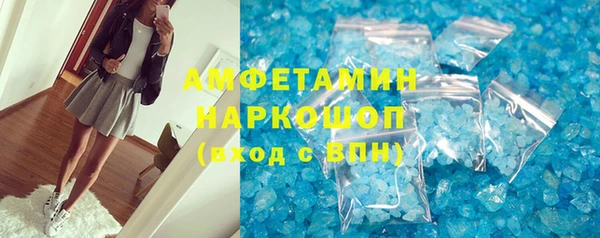 не бодяженный Балахна