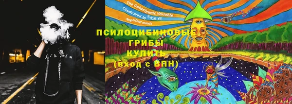 не бодяженный Балахна