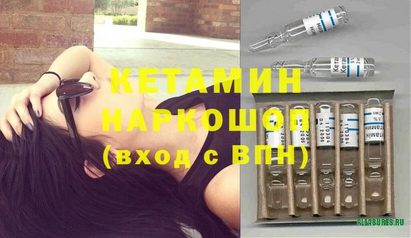 гашик Балабаново
