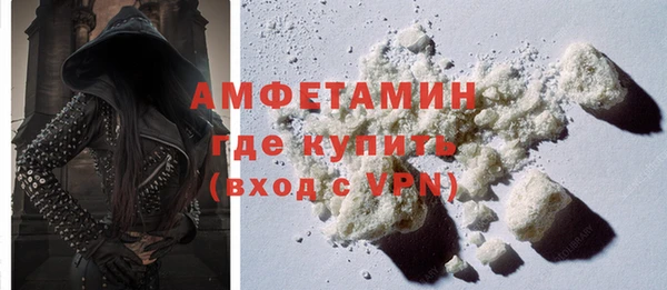 гашик Балабаново