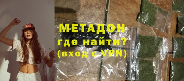 гашишное масло Баксан