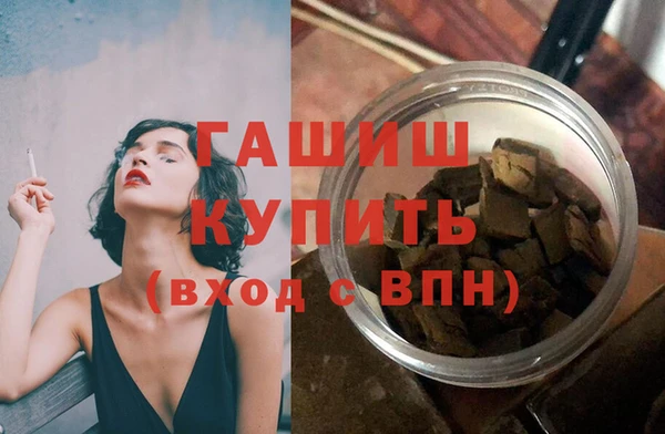 не бодяженный Балахна