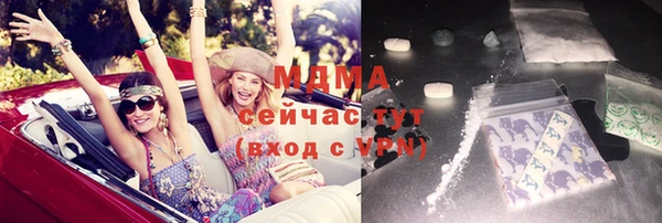 гашик Балабаново
