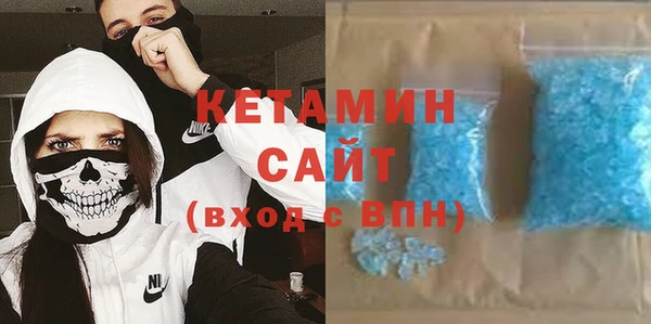 гашик Балабаново