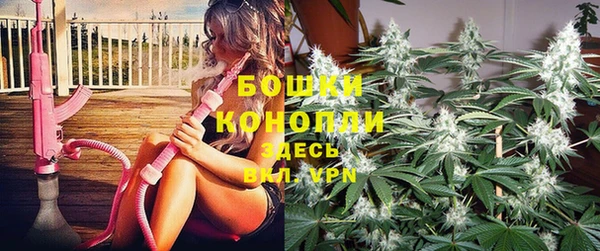 не бодяженный Балахна