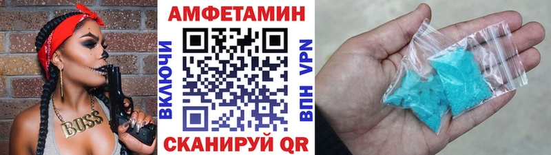 Первитин винт  где можно купить наркотик  Бутурлиновка 