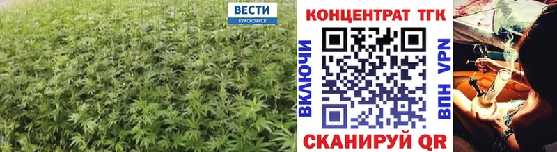 Дистиллят ТГК жижа  Бутурлиновка 