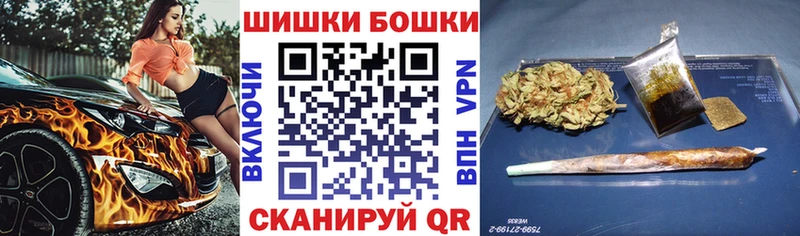 Каннабис AK-47  Бутурлиновка 